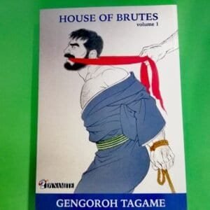 house of brutes