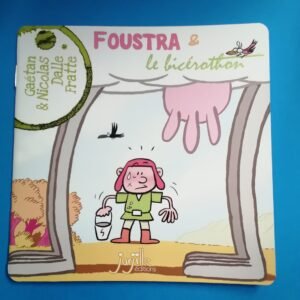 foustra bicerathon